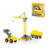  Set gradiliste 3PCS ( 17/57150 ) | ePonuda.com