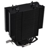 Thermaltake ux 200 argb coolerlighting cpu cooler,kompatibilan sa svim amd i intel cpu u