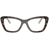 Tory Burch Naočare TY 2138U 1728 | ePonuda.com