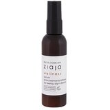 Ziaja baltic home spa wellness vlažilni serum za obraz 90 ml za ženske | Shoptok.si