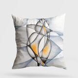 Wallity jastuk 43x43cm Šareni | Eponuda.com