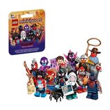 Lego Minifigures: Spider-Man: Across the Spider-Verse Cijene