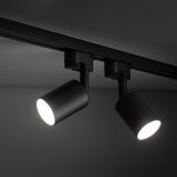  Šinski spot TOP 1xGU10/10W/230V, crni | Eponuda.com