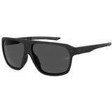 Under Armour uadominate003 Crna | shoptok.hr