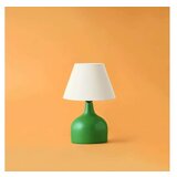 Opviq stona lampa 241756 | ePonuda.com