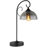 Globo namizna svetilka 33,5/20/52 cm | Shoptok.si