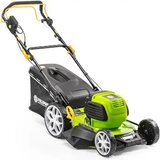 Fieldmann samohodna električna kosilica za travu 1800W FZR 2070-E | Eponuda.com