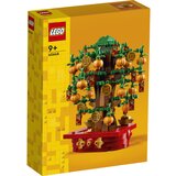 Lego igračka od kocke za novac, šarena | Eponuda.ba