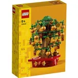 Lego igračka od kocke za novac, šarena