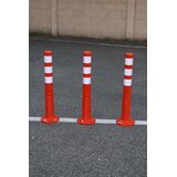 MFK Fiksni Parking Stubići PVC 75cm | Eponuda.com