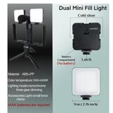  Mini tripod AY-49X-2 sa LED svetlima i mikrofonom crni | Eponuda.com