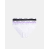 Calvin Klein Jeans Spodnje hlače 000QD3588EHVN BIKINI 3PK Večbarvna | Shoptok.si