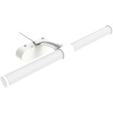 Prosto zidna LED lampa 8W | ePonuda.com