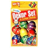 PAN-GRAF SR USKRSNJI DEKOR SET PAN-GRAF | ePonuda.com