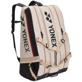 Yonex Športne torbe Gearlogic Bež Cene