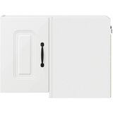  Ploča za perilicu posuđa Kalmar Bijelo 57 x 57 x 40 cm | Eponuda.com