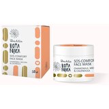 Dahlia maska za lice sa kamilicom, matičnjakom i nevenom Botanika, 50ml Cene
