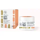 maska za lice sa kamilicom, matičnjakom i nevenom Botanika, 50ml