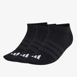 Adidas T ess ns 3p Cene