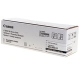 Canon bubanj CEXV55 Black Cijene