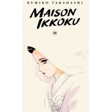 Harper Collins Publishers Ltd Rumiko Takahashi - Maison Ikkoku Collector's Edition, Vol. 10 | Eponuda.com