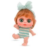  bebe Berjuan 24107-24 14 cm Cijene