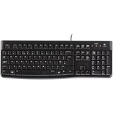 Logitech Corded Keyboard K120 Cijene