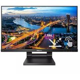 Philips monitor touch 54,6 cm (21,5") 222B1TC 1920x1080 pos 75Hz ips 5ms vga hdmi displayport 2xUSB3.1 zvočniki 3H sRGB102%, (20475677) | Shoptok.si
