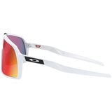 Oakley SUTRO S Sunčane naočale, bijela, veličina | shoptok.hr
