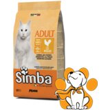 Simba adult Cat Kibbles With Chicken 20kg, Suva Hrana Za Mačke Na Bazi Piletine