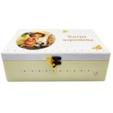 Poklon za krštenje Š154199 | Eponuda.com