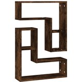 Maison Chic 2 kosi Stenske Police - Viseče police dim. hrast 50x15x50 cm inž. les, (21793789) | Shoptok.si