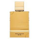  za oba spola Al Haramain EDP Amber Oud Gold Edition 120 ml Cijene