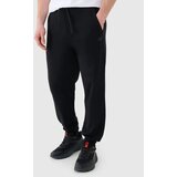 4f Men's Sweatpants | shoptok.hr