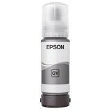 Tinta EPSON EcoTank/ITS 115 Grey | Eponuda.ba