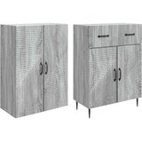  Set ormara 2 kom. Siva Sonoma Konstruirano drvo 66 x 34,5 x 89,5 cm | shoptok.hr