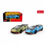 Rastar die cast lamborghini huracan sto 1:43 ( A095466 ) | ePonuda.com