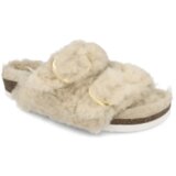 Grubin Porto papuča vuna drap | Eponuda.ba