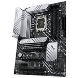 Asus osnovna plošča prime Z690-P, wifi, atx, mb, LGA1700, hdmi dp, 4 x sata, 6 gb/s | Shoptok.si