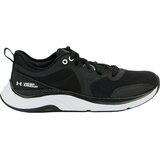 Under Armour Women's UA HOVR Omnia Training Shoes Black/Black/White 6,5 | Shoptok.si