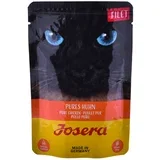Piščančji file - mokra mačja hrana - 70 g, (21385712)