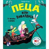 Kreativni Centar Magali le Iš - Peca voli Vivaldija Cene