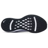 Nike Journey Run sarena | shoptok.hr