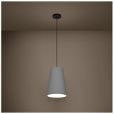 Eglo 390135 - visilica na sajli petrosa 1xE27/40W/230V siva | Eponuda.com