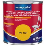 SWINGCOLOR Pisani lak (Rumena, 375 ml, Svileni mat) | Shoptok.si