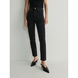 Reserved - Slim fit traperice - srednjesivo | shoptok.hr