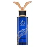 Saqr Al Badia 100ml