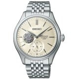 Seiko spb469j1 Cene