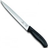 Victorinox Filetiermesser Swiss Classic Cijene