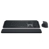 Logitech MX Keys S Bluetooth Combo Graphite US 920-011614 | ePonuda.com